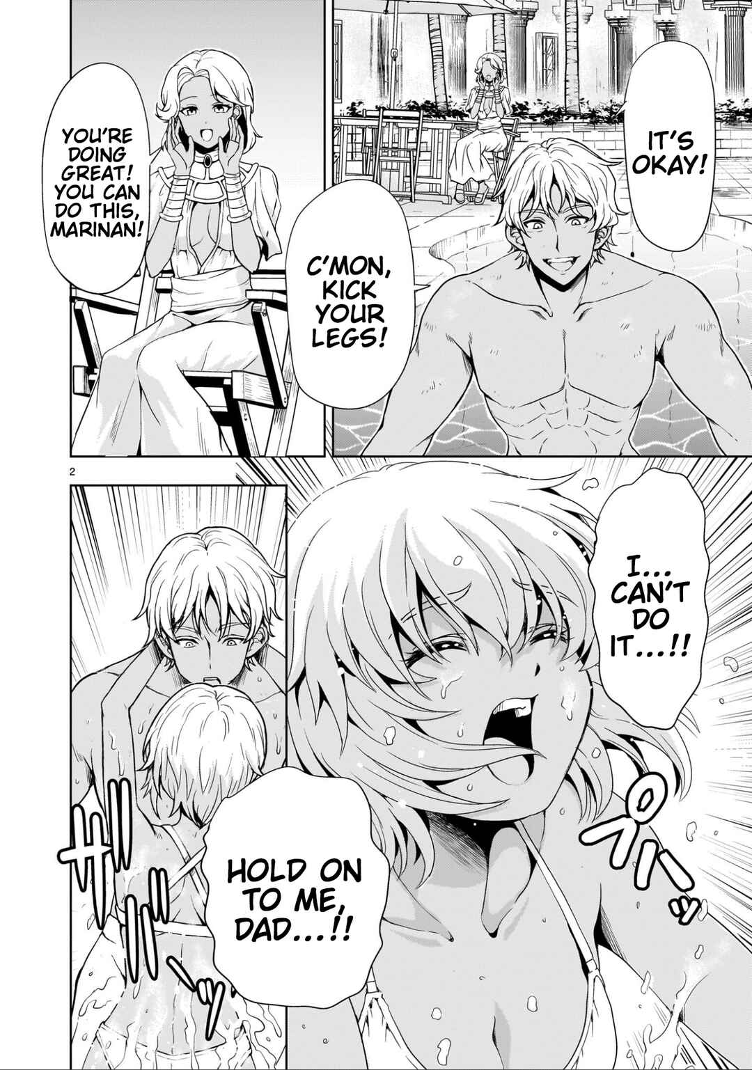Page 2 Chapter 22 Despair Memory Gundam Sequel