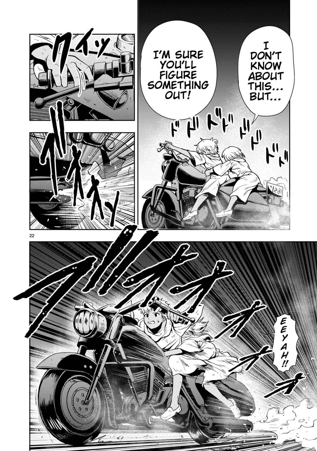 Page 22 Chapter 22 Despair Memory Gundam Sequel