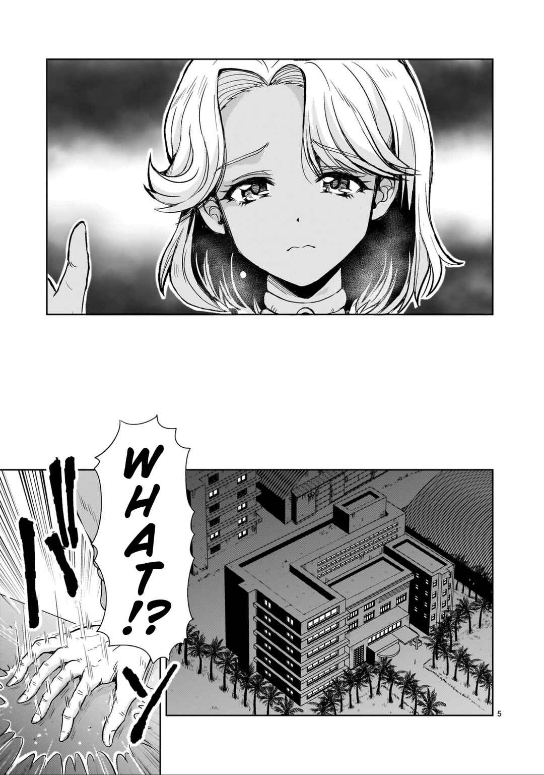 Page 5 Chapter 22 Despair Memory Gundam Sequel