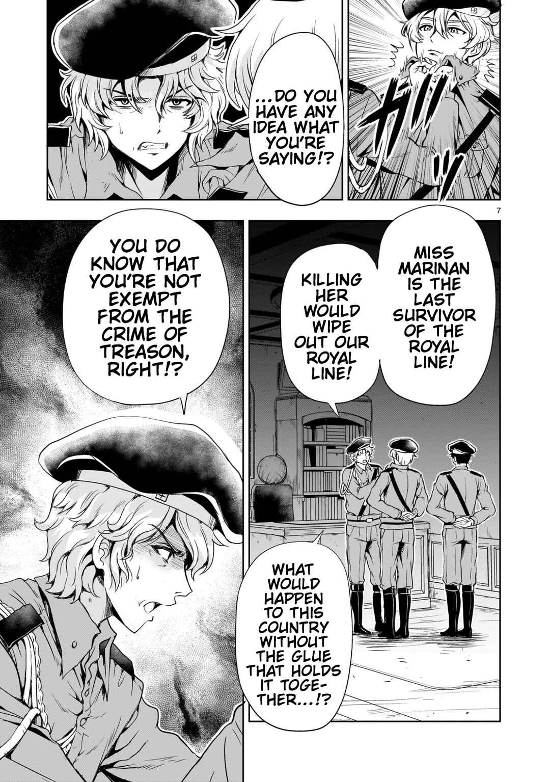 Page 7 Chapter 22 Despair Memory Gundam Sequel