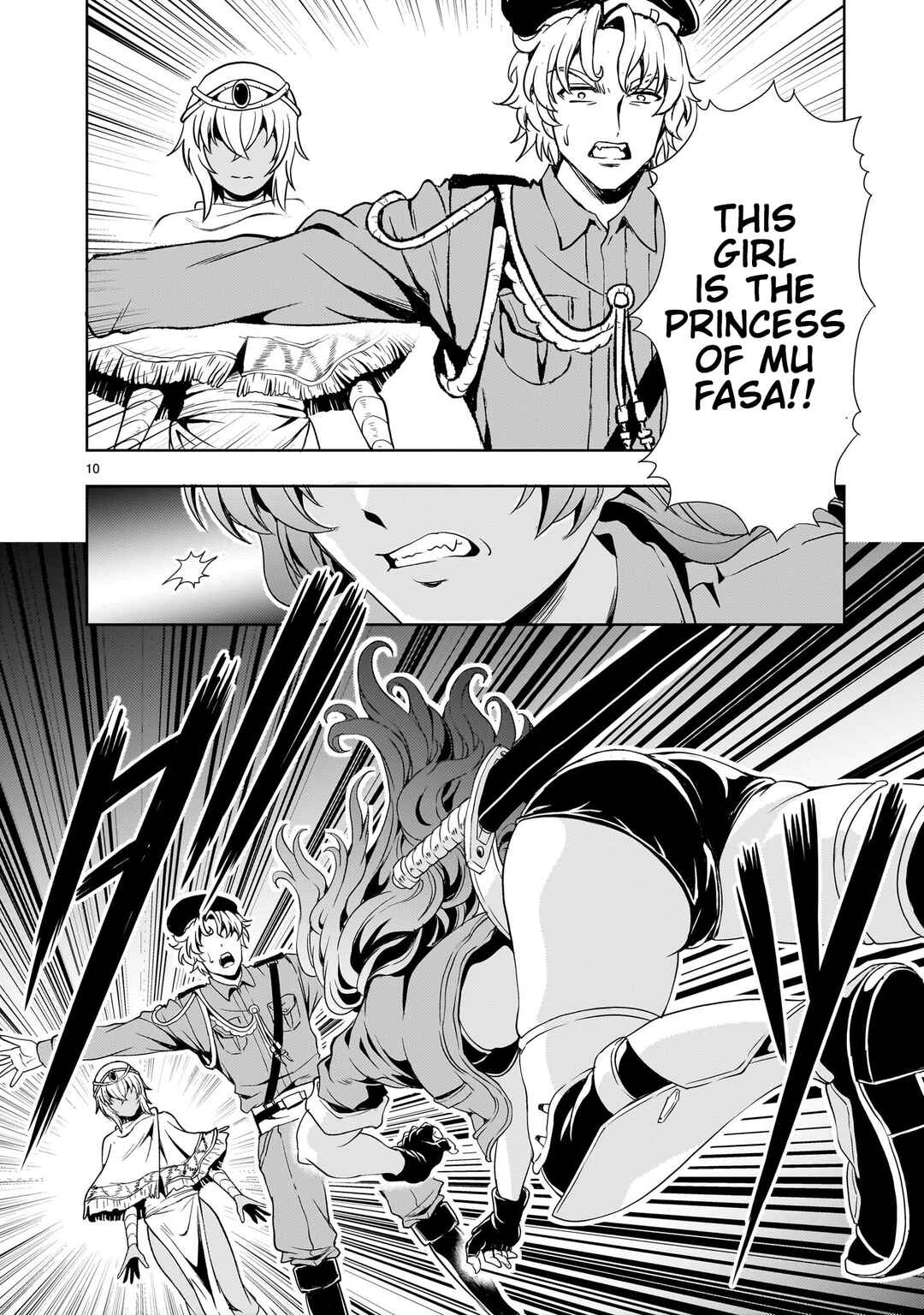 Page 10 Chapter 28 Despair Memory Gundam Sequel