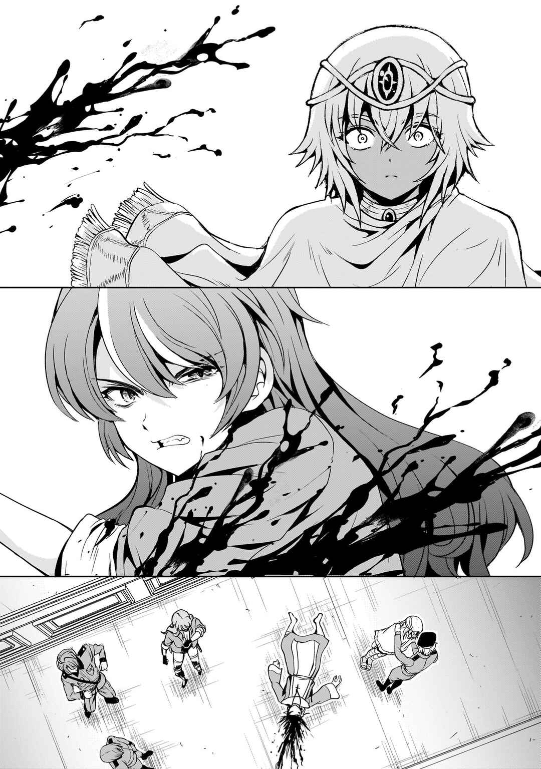 Page 2 Chapter 28 Despair Memory Gundam Sequel