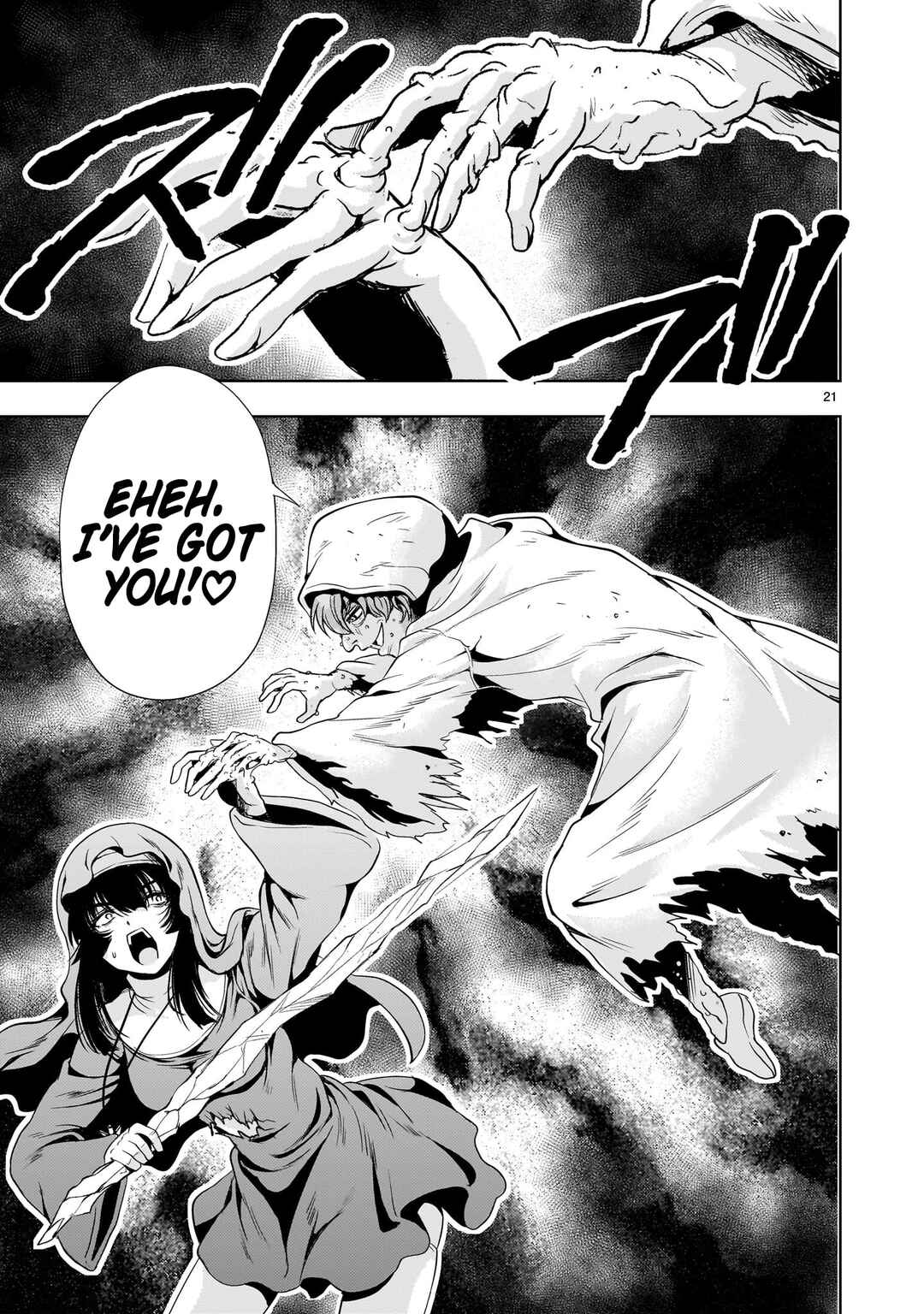 Page 21 Chapter 28 Despair Memory Gundam Sequel