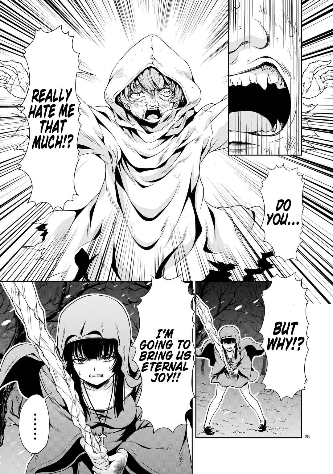 Page 25 Chapter 28 Despair Memory Gundam Sequel