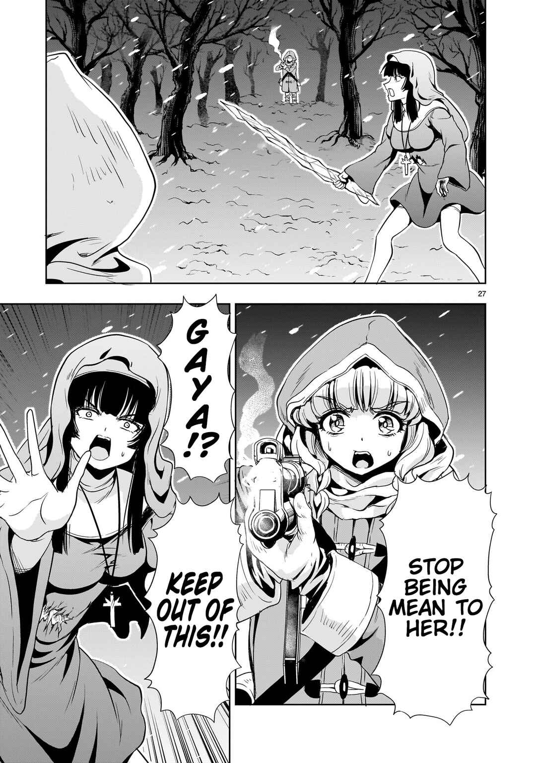 Page 27 Chapter 28 Despair Memory Gundam Sequel