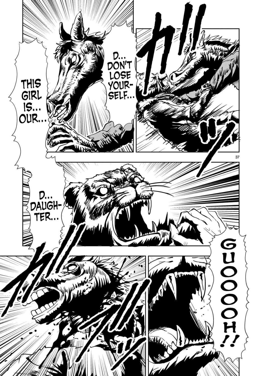 Page 37 Chapter 28 Despair Memory Gundam Sequel