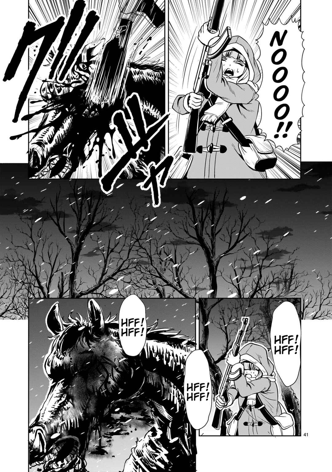 Page 41 Chapter 28 Despair Memory Gundam Sequel