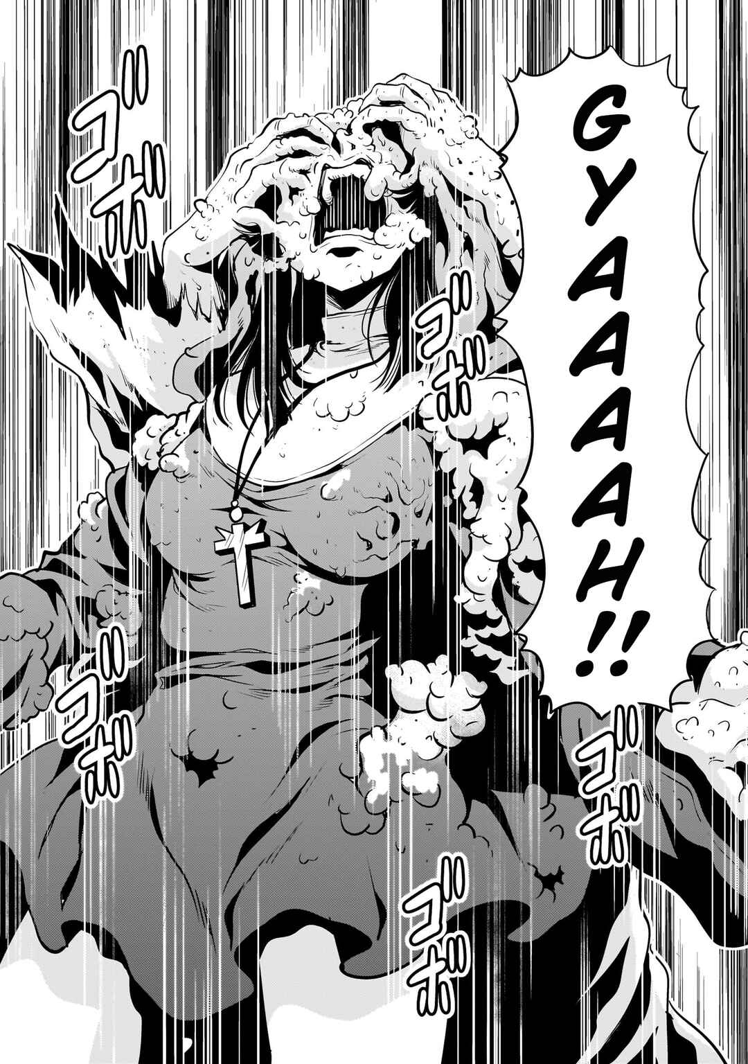 Page 46 Chapter 28 Despair Memory Gundam Sequel