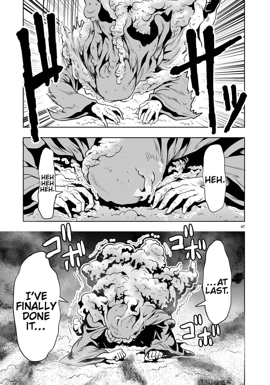 Page 47 Chapter 28 Despair Memory Gundam Sequel