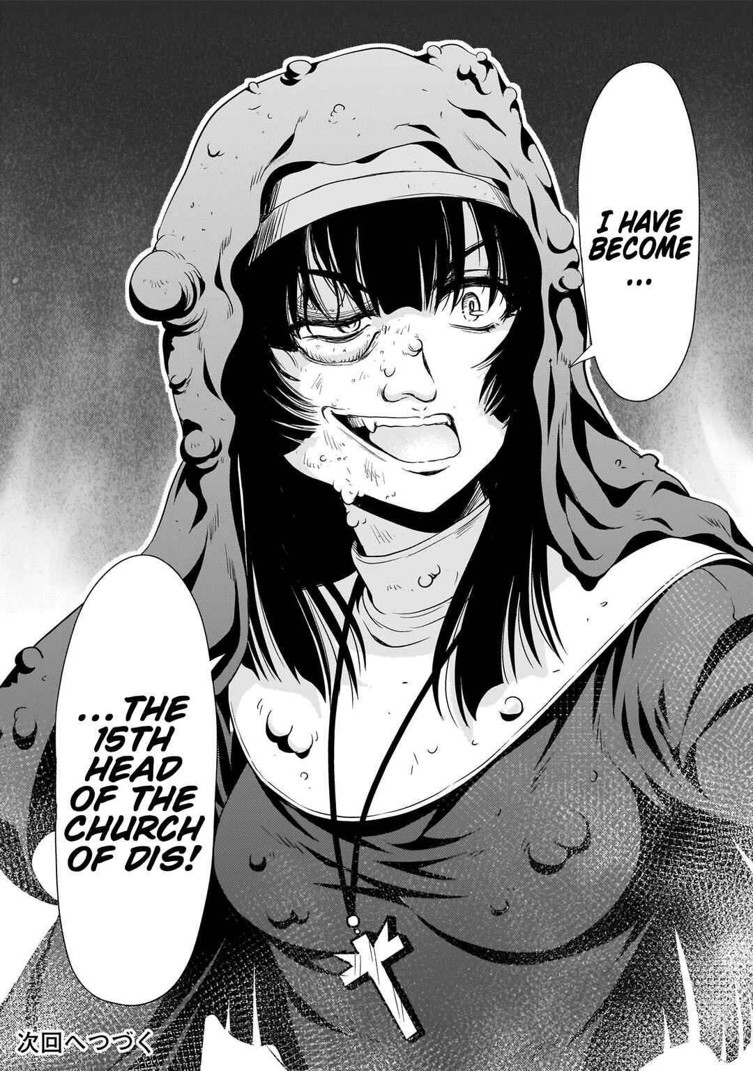 Page 48 Chapter 28 Despair Memory Gundam Sequel
