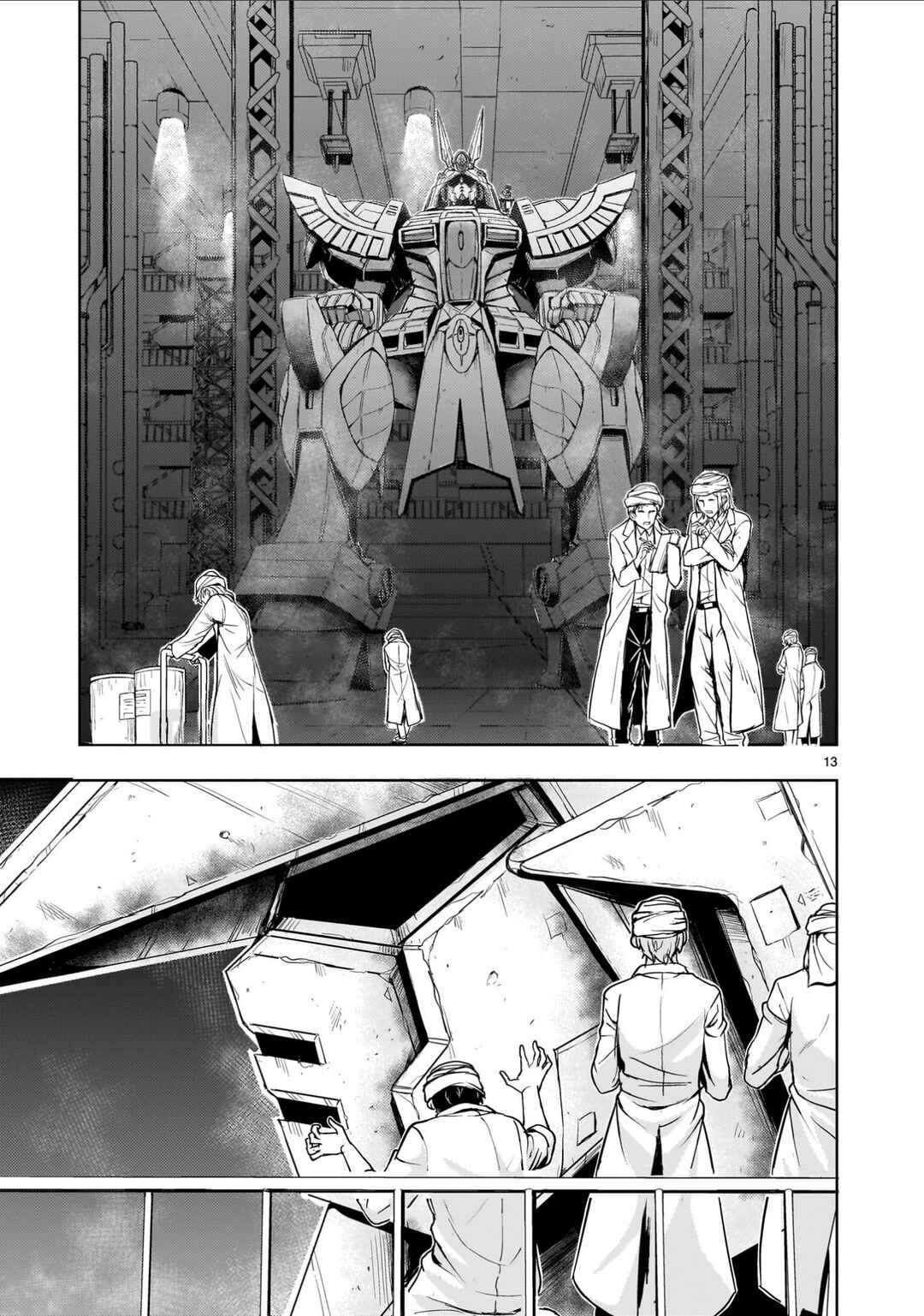 Page 13 Chapter 21 Despair Memory Gundam Sequel