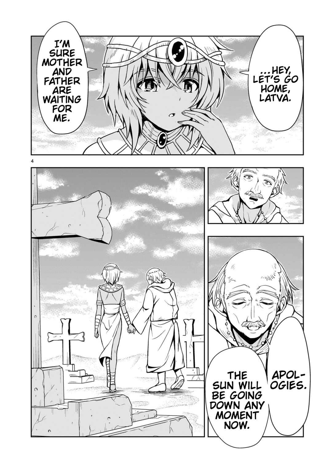 Page 4 Chapter 21 Despair Memory Gundam Sequel