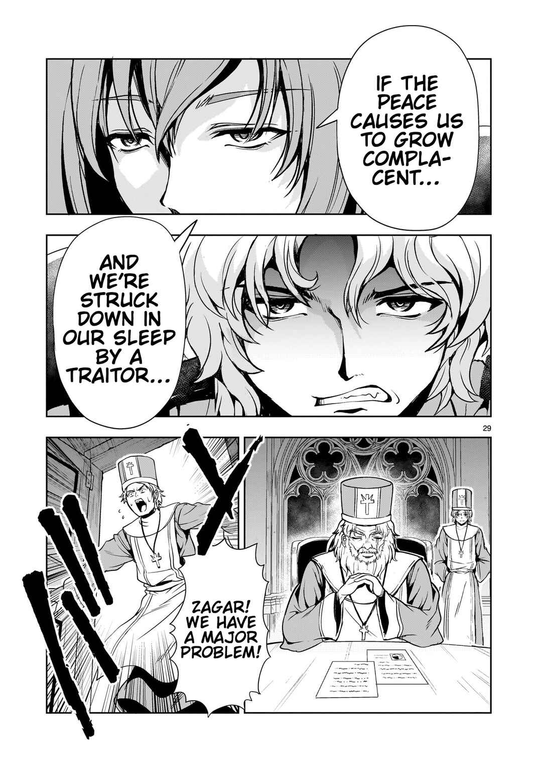 Page 27 Chapter 30 Despair Memory Gundam Sequel