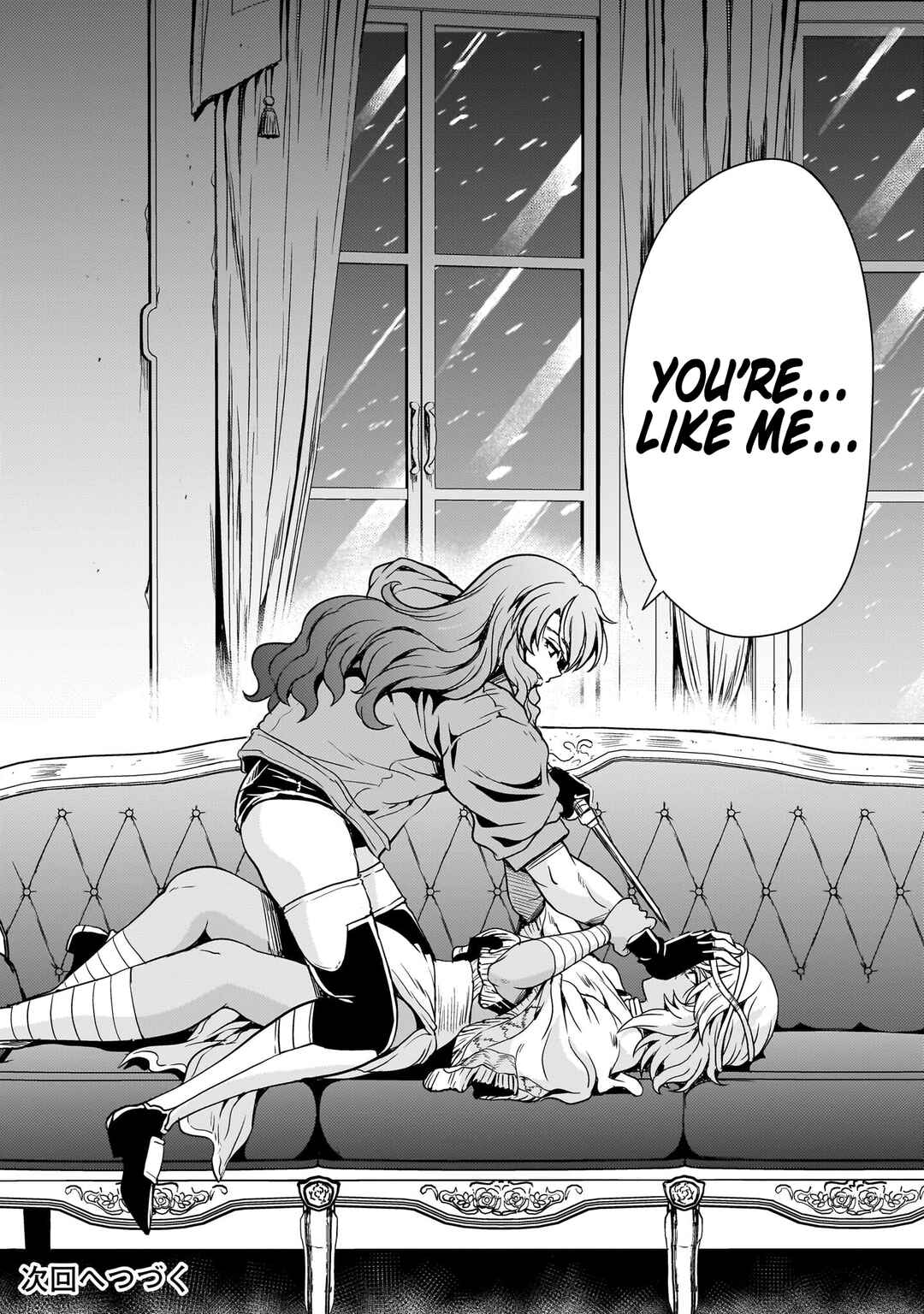 Page 42 Chapter 30 Despair Memory Gundam Sequel