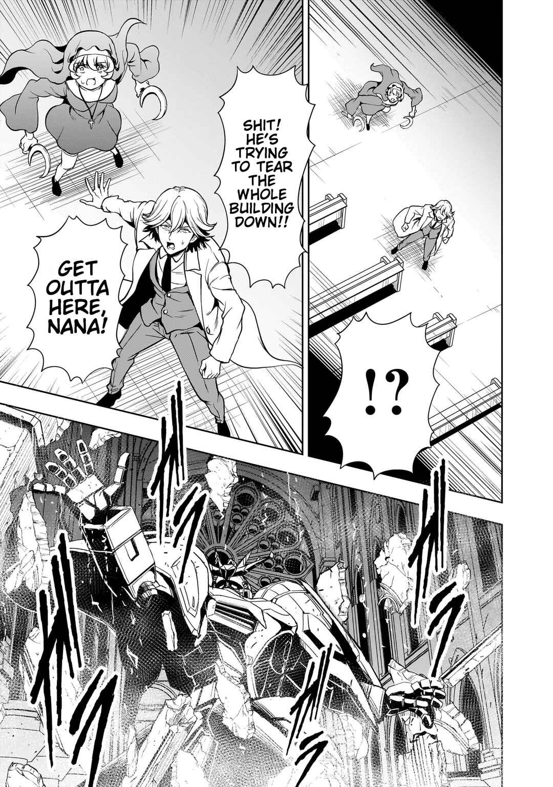 Page 5 Chapter 30 Despair Memory Gundam Sequel