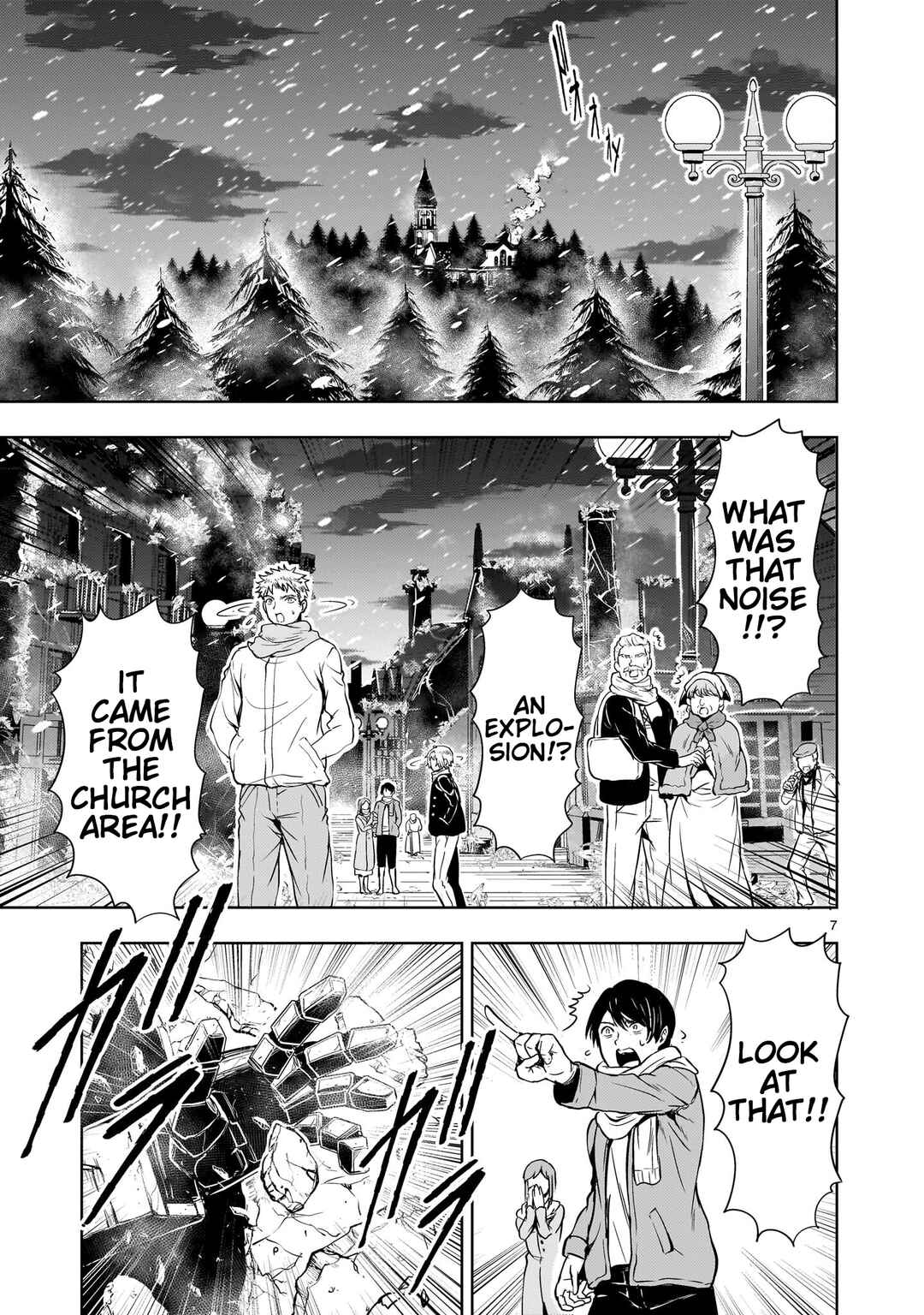 Page 7 Chapter 30 Despair Memory Gundam Sequel