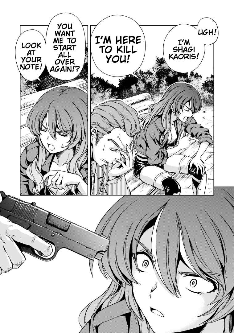 Page 18 Chapter 6 Despair Memory Gundam Sequel