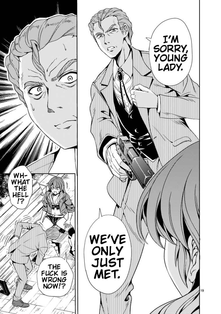 Page 19 Chapter 6 Despair Memory Gundam Sequel