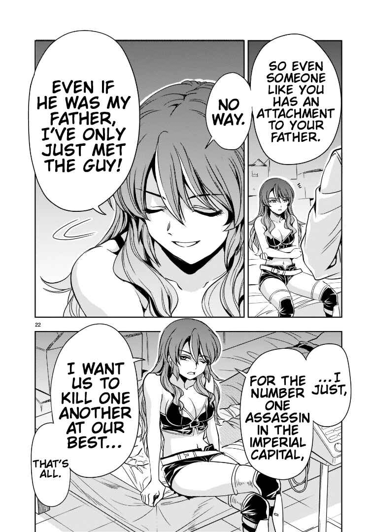 Page 22 Chapter 6 Despair Memory Gundam Sequel