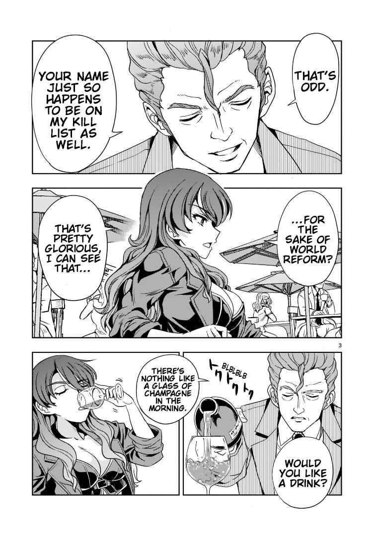 Page 3 Chapter 6 Despair Memory Gundam Sequel