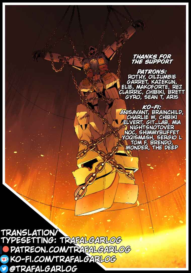Page 49 Chapter 6 Despair Memory Gundam Sequel