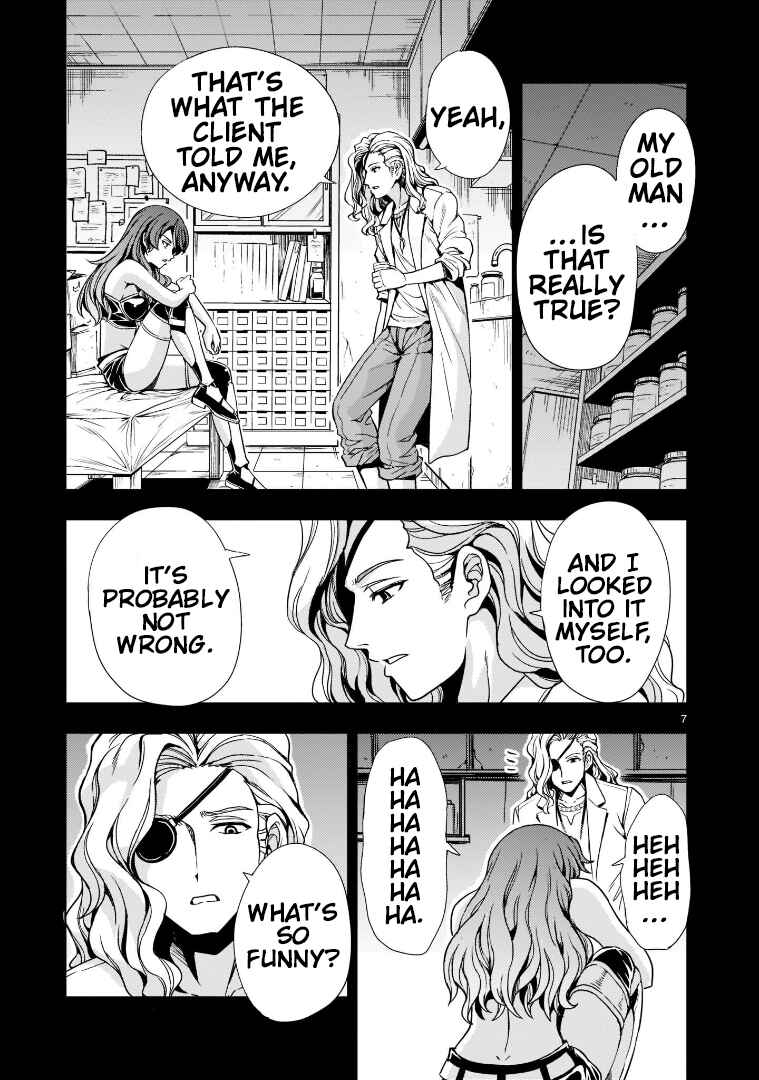 Page 7 Chapter 6 Despair Memory Gundam Sequel