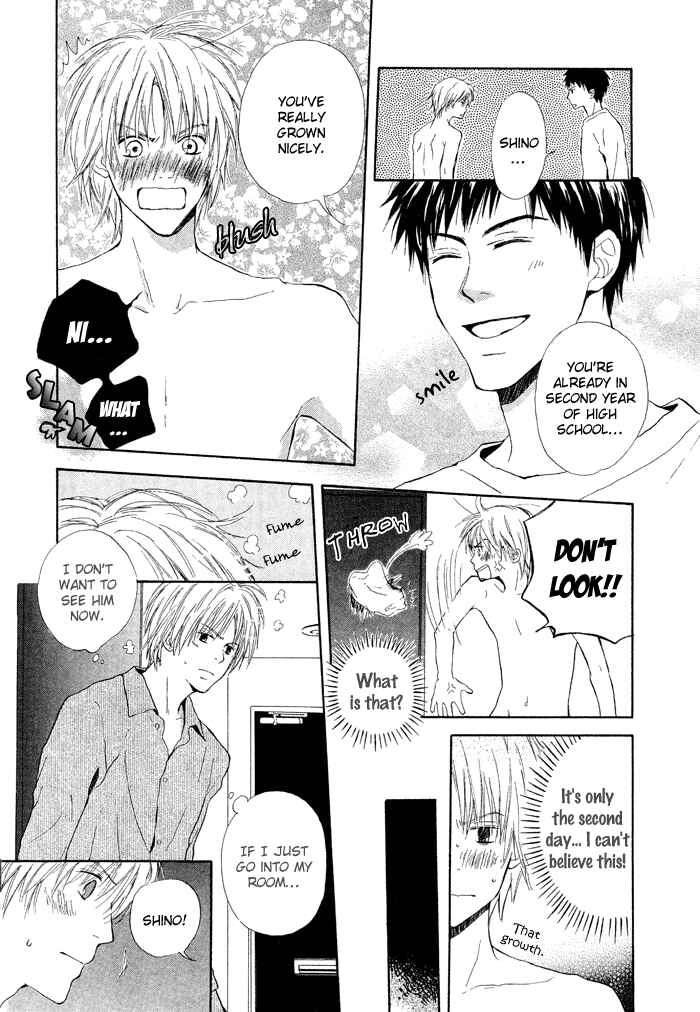 Page 10 Chapter Unknown_adaa 7 Nenme no Dou Kyonin