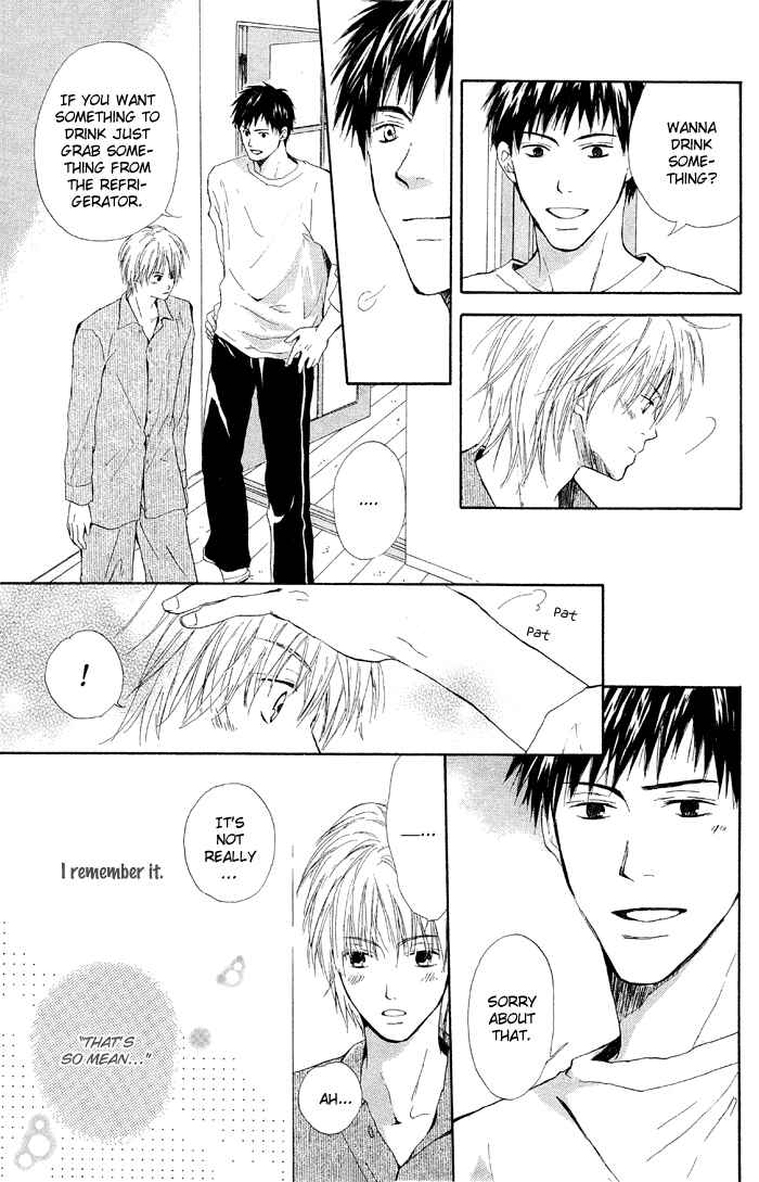 Page 11 Chapter Unknown_adaa 7 Nenme no Dou Kyonin