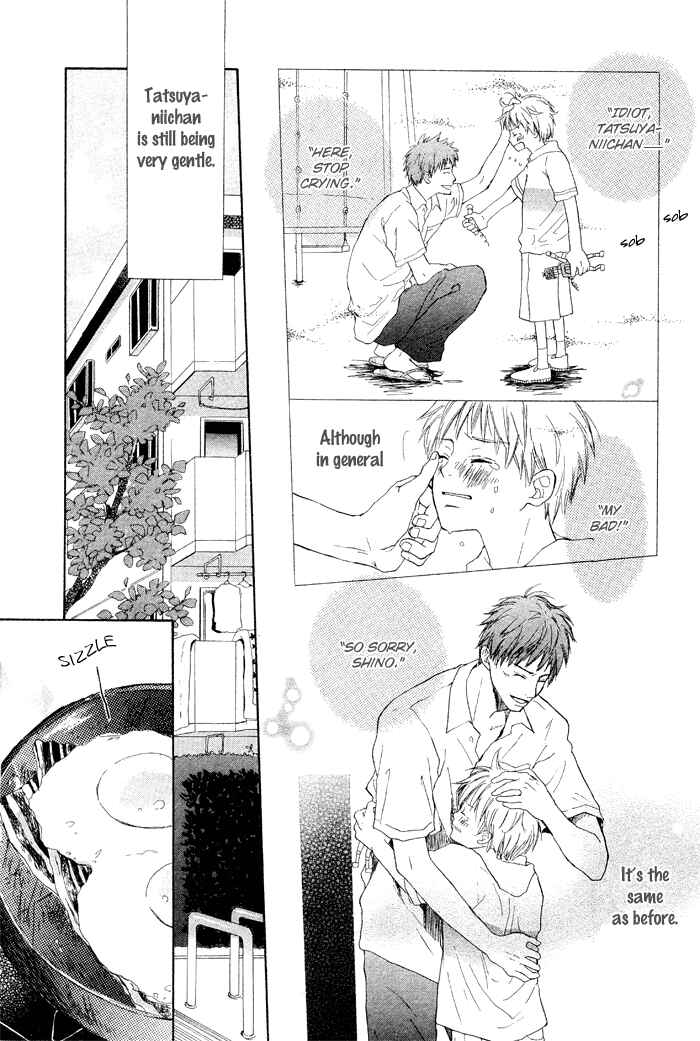 Page 12 Chapter Unknown_adaa 7 Nenme no Dou Kyonin