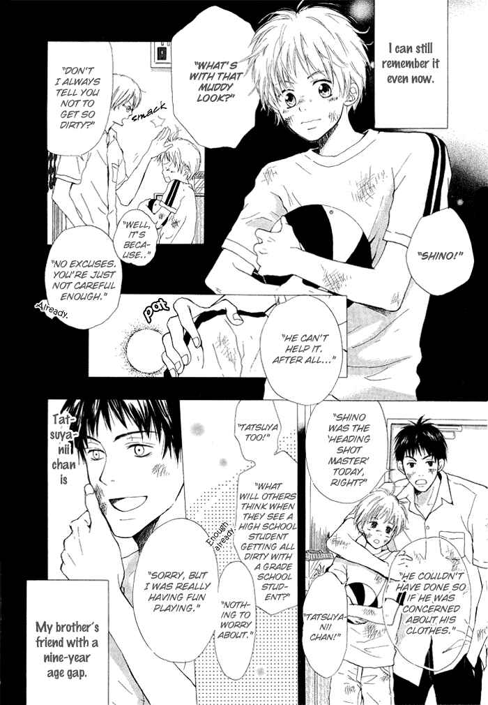 Page 2 Chapter Unknown_adaa 7 Nenme no Dou Kyonin