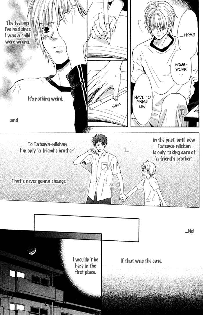 Page 21 Chapter Unknown_adaa 7 Nenme no Dou Kyonin