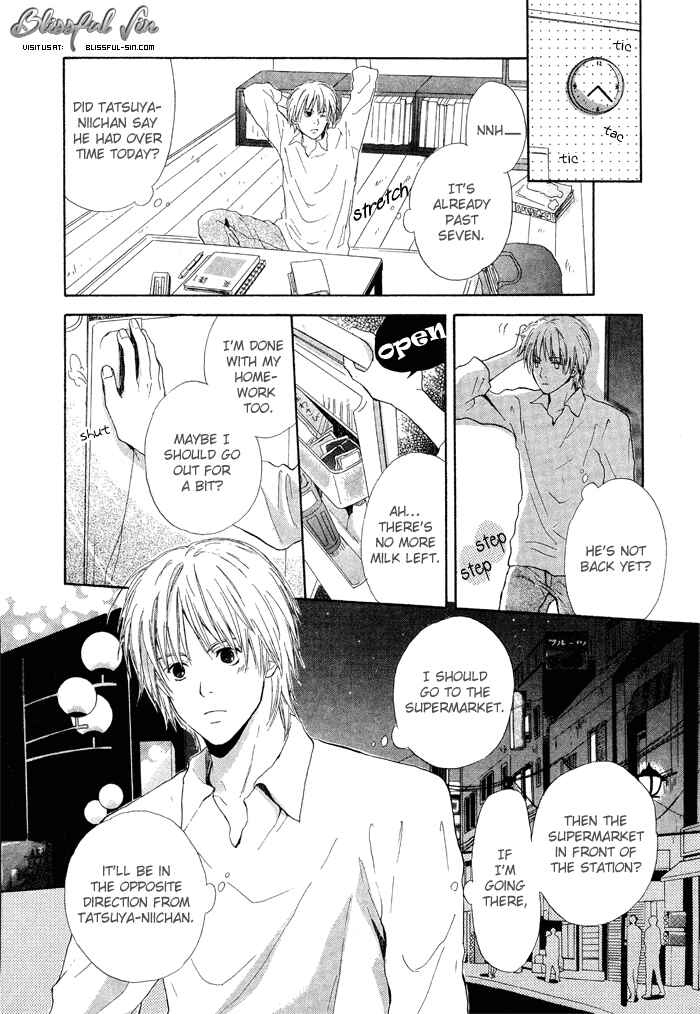 Page 22 Chapter Unknown_adaa 7 Nenme no Dou Kyonin