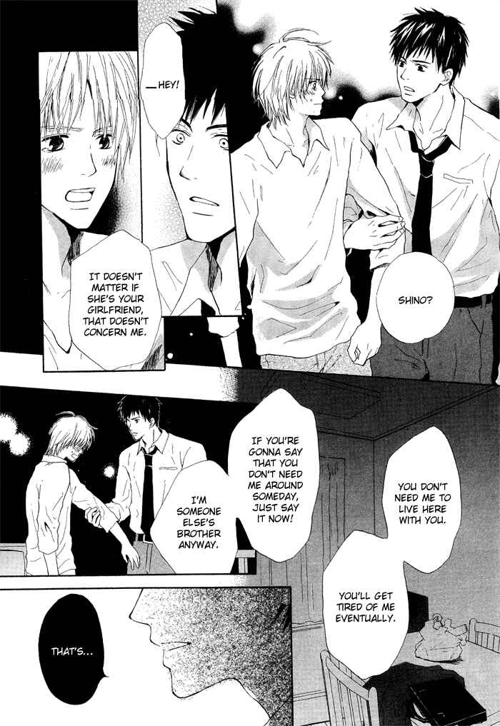 Page 27 Chapter Unknown_adaa 7 Nenme no Dou Kyonin
