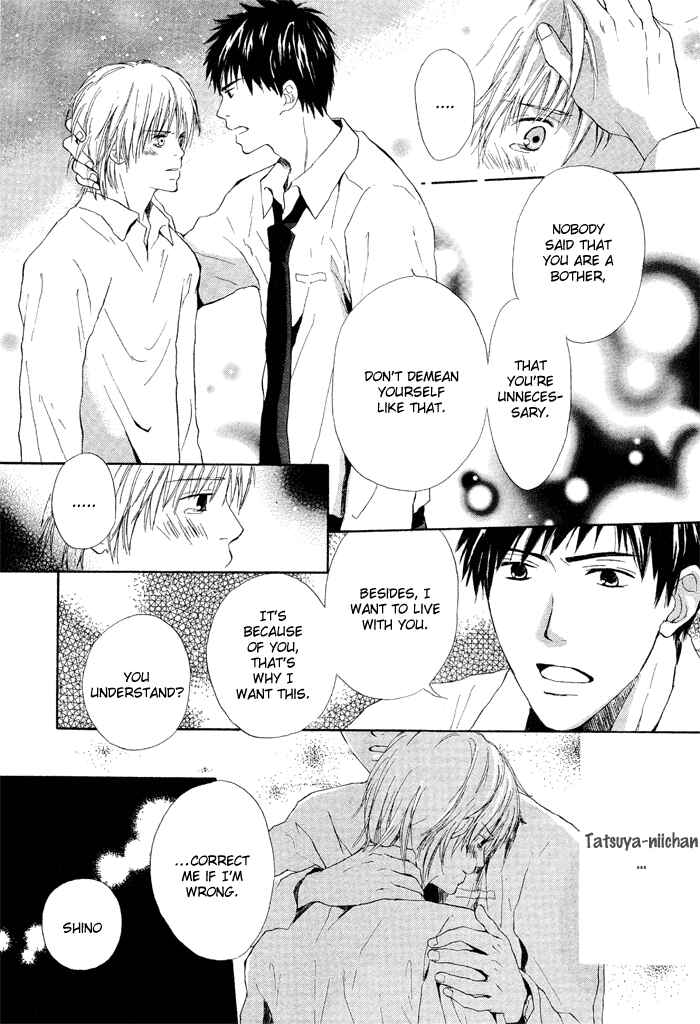 Page 28 Chapter Unknown_adaa 7 Nenme no Dou Kyonin