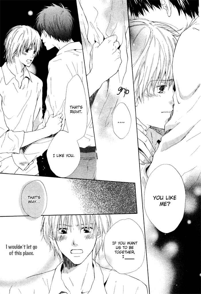Page 29 Chapter Unknown_adaa 7 Nenme no Dou Kyonin
