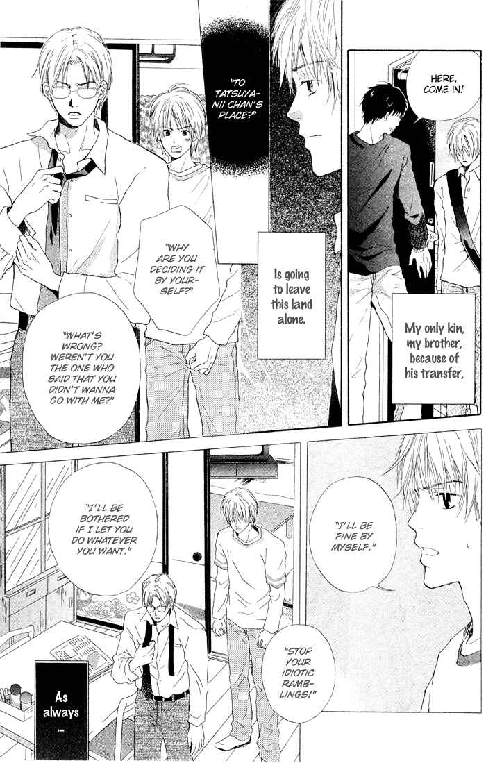 Page 5 Chapter Unknown_adaa 7 Nenme no Dou Kyonin