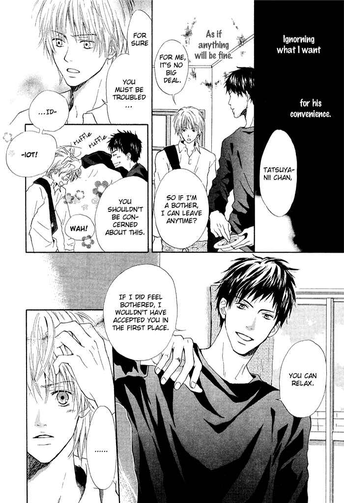 Page 6 Chapter Unknown_adaa 7 Nenme no Dou Kyonin
