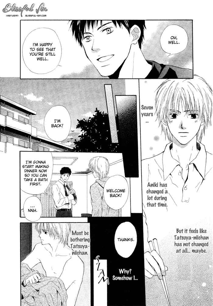 Page 8 Chapter Unknown_adaa 7 Nenme no Dou Kyonin