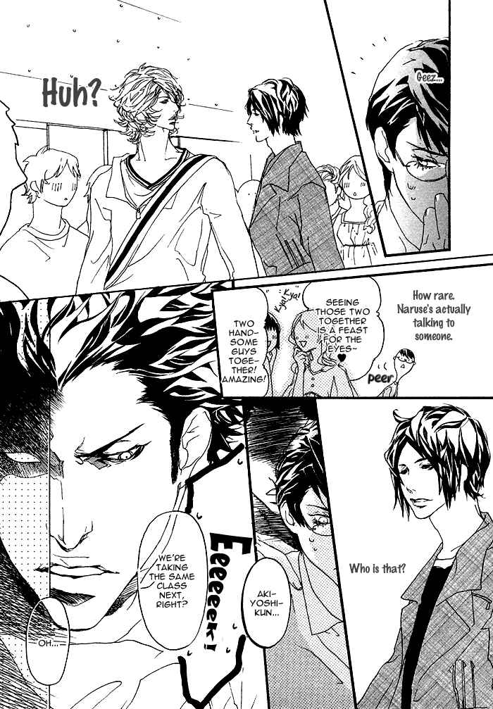 Page 18 Chapter 1 Itoshii Akuma