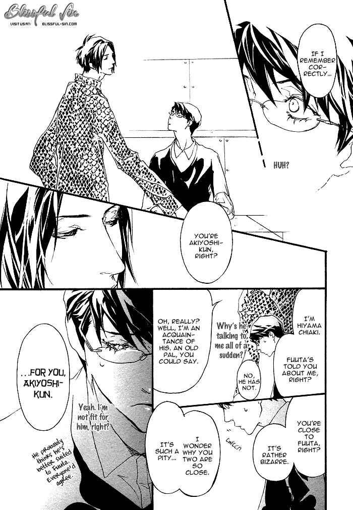 Page 24 Chapter 1 Itoshii Akuma