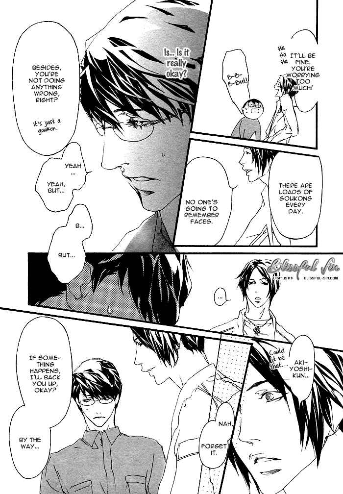 Page 29 Chapter 1 Itoshii Akuma