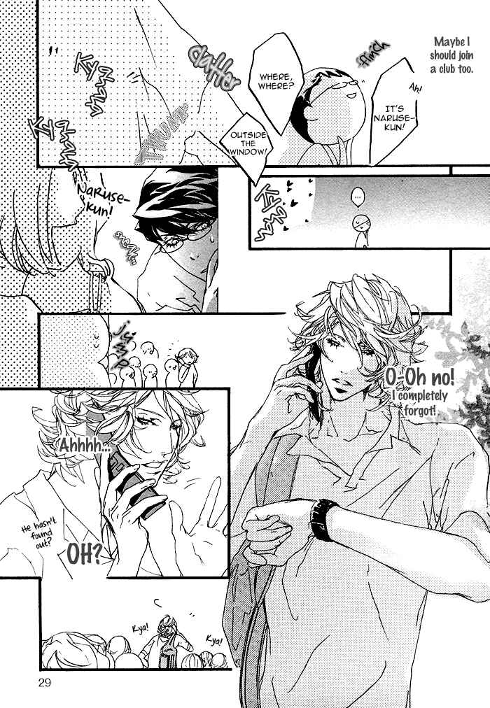 Page 31 Chapter 1 Itoshii Akuma