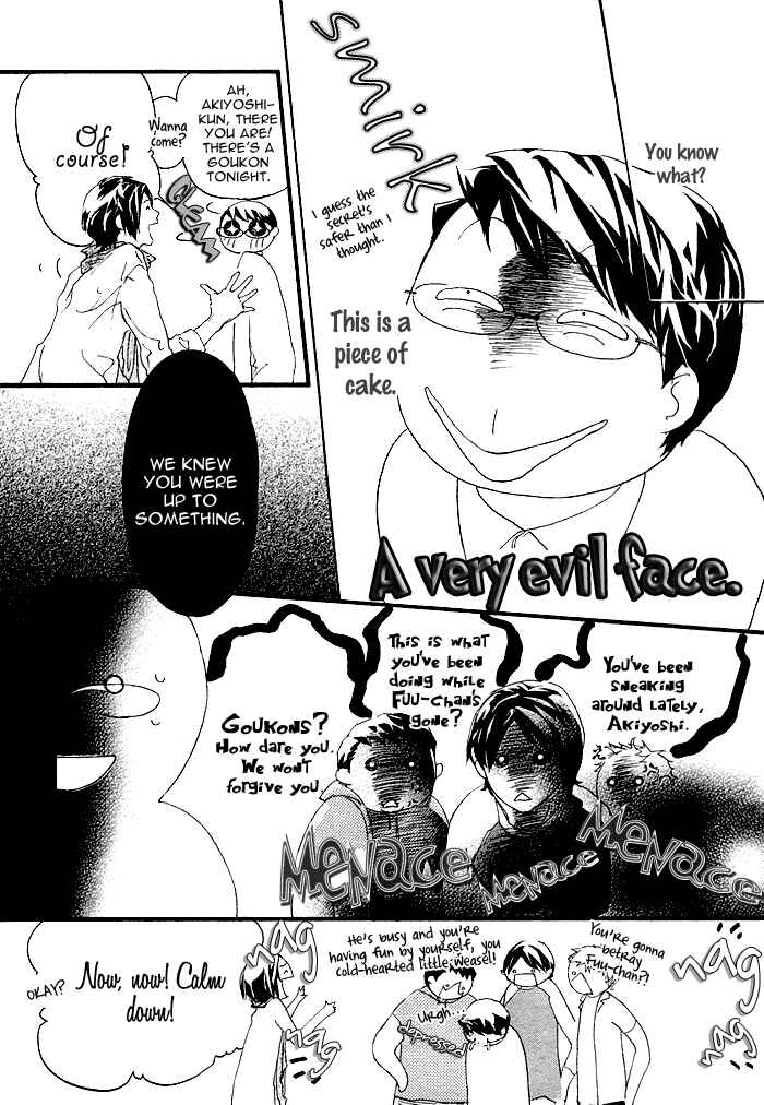 Page 32 Chapter 1 Itoshii Akuma