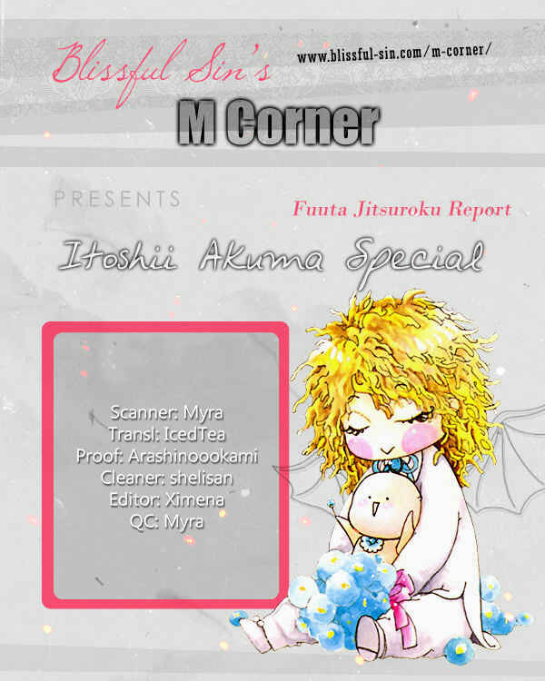 Page 3 Chapter 8.7 Itoshii Akuma