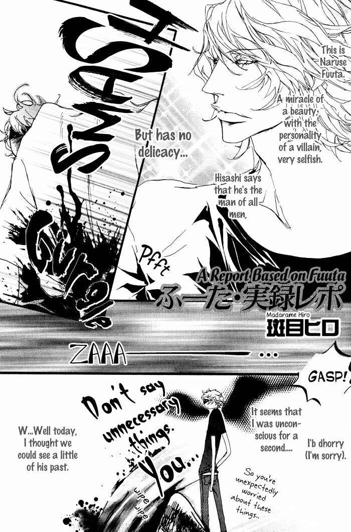 Page 7 Chapter 8.7 Itoshii Akuma
