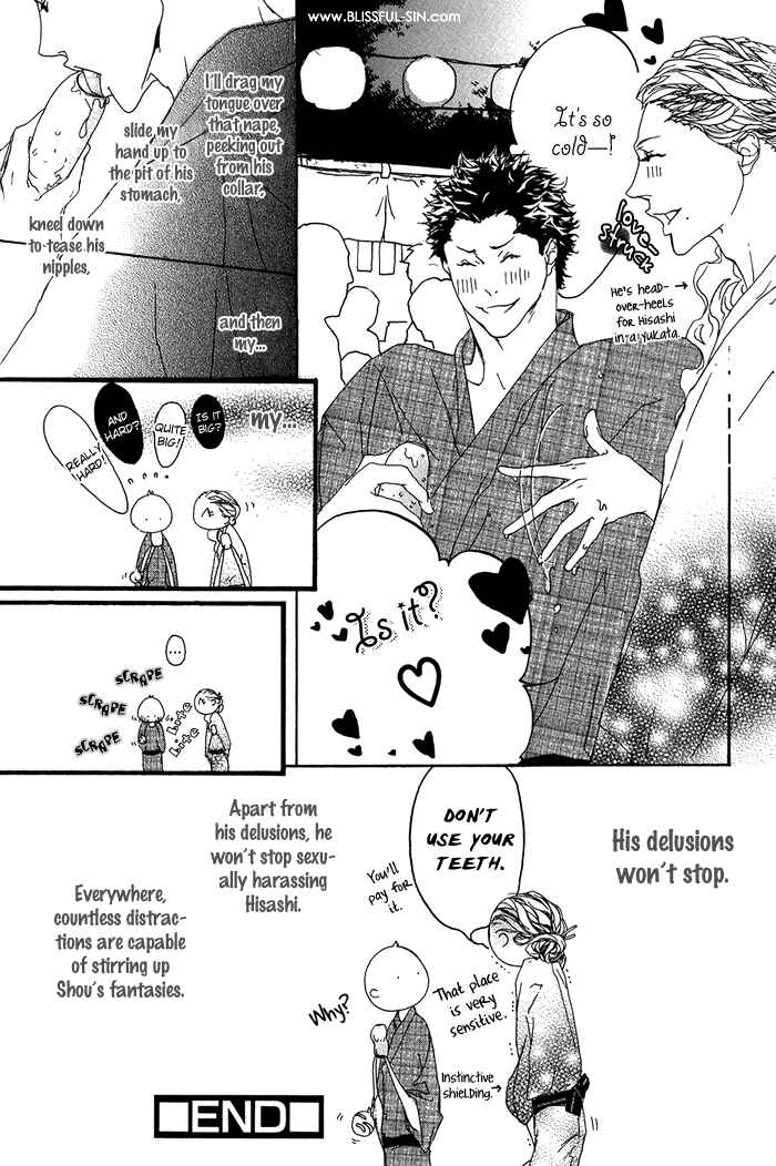 Page 7 Chapter 8.5 Itoshii Akuma