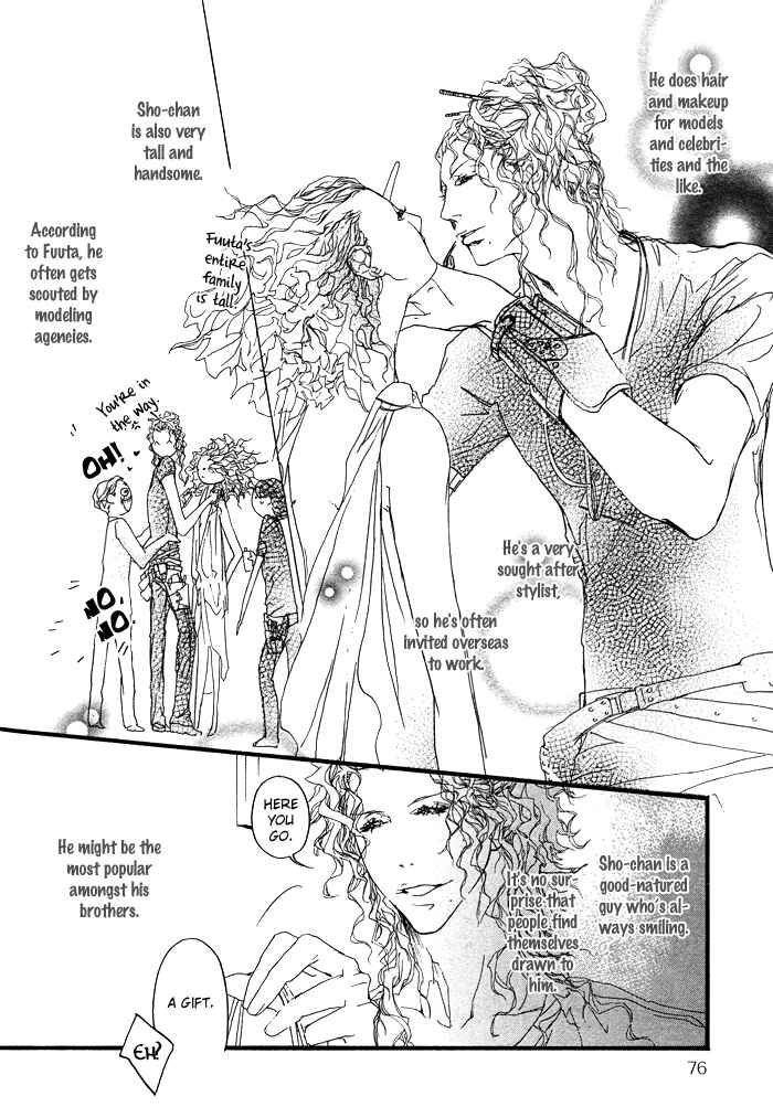 Page 11 Chapter 4 Itoshii Akuma