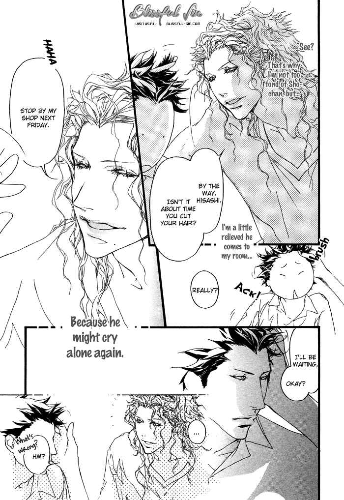 Page 18 Chapter 4 Itoshii Akuma