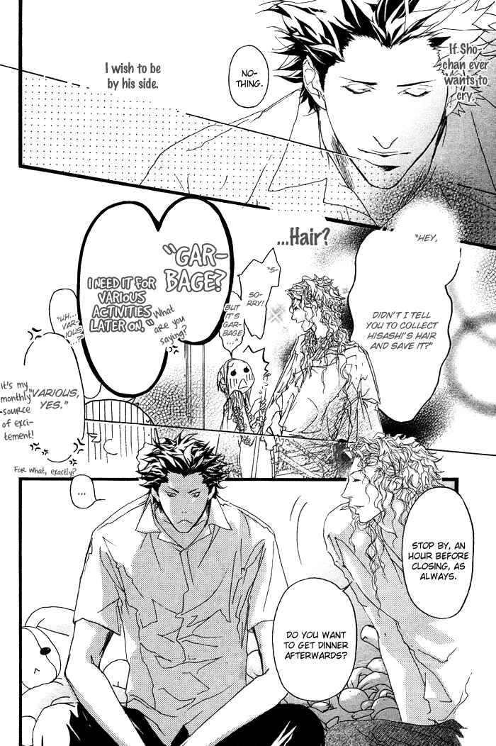 Page 19 Chapter 4 Itoshii Akuma