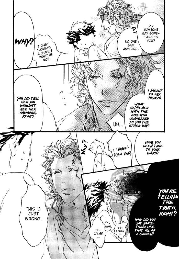 Page 21 Chapter 4 Itoshii Akuma